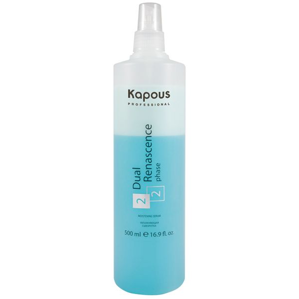 Moisturizing serum for hair restoration "Dual Renascence 2 phase" Kapous 500 ml